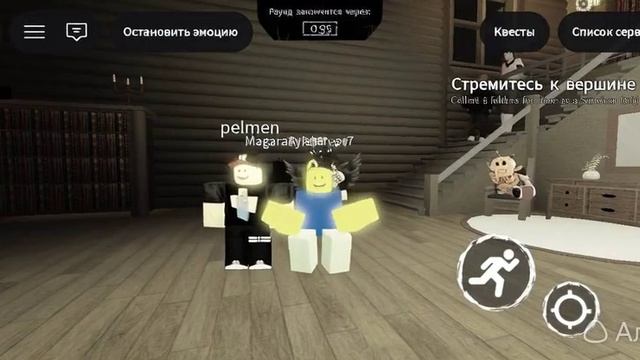 отссылка»
      на 
форсакен