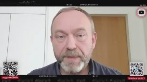 Интервью  политического деятеля Василия Волги от 16.04.26.