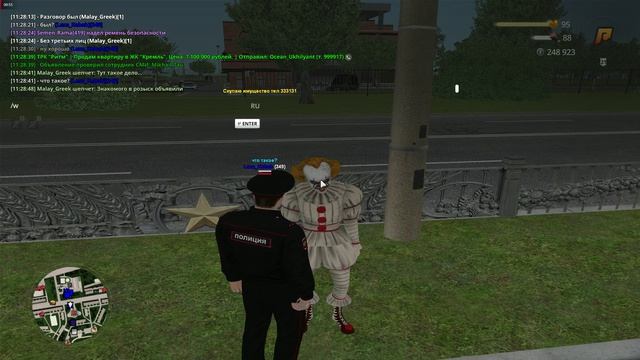 Unknown_2026.04.20-11.27_1 - Trim