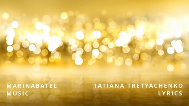 РАДОСТЬ ВЕСНЫ