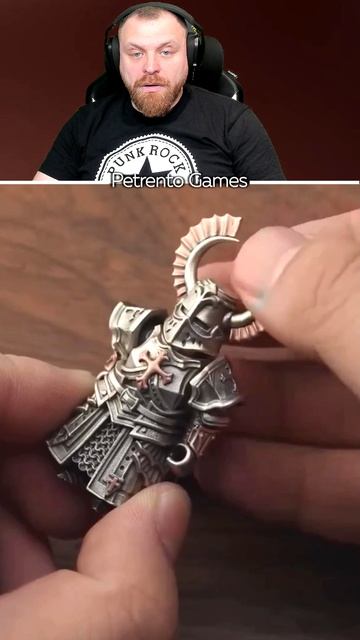 Петренто игрушка