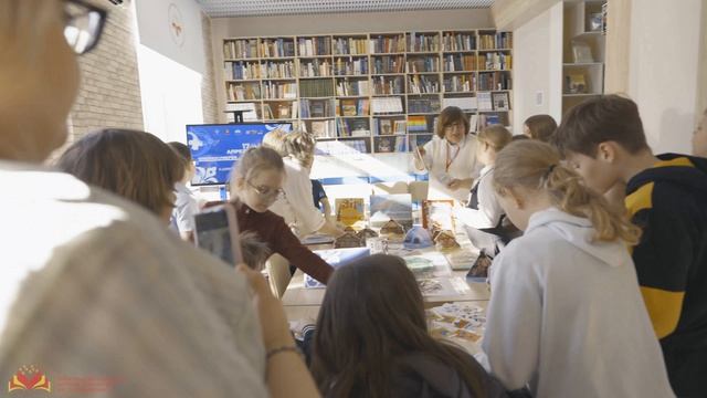 Библиосумерки-2026