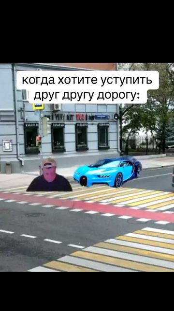 Прикол номер 128138