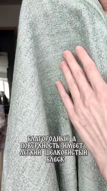 Уникальное кимоно из льна.