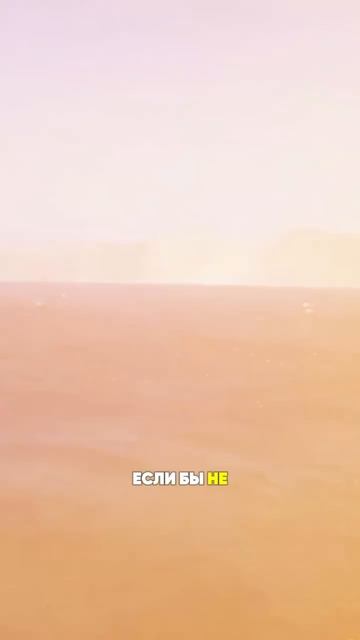 Как Трамп Си обманул: финал...