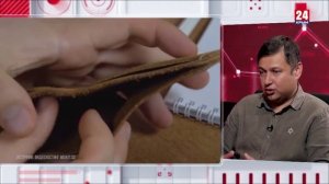 Долги без возврата или Цена банкротства. Экономика 20.04.2026