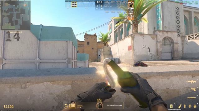 Counter-strike 2 номер один(6)