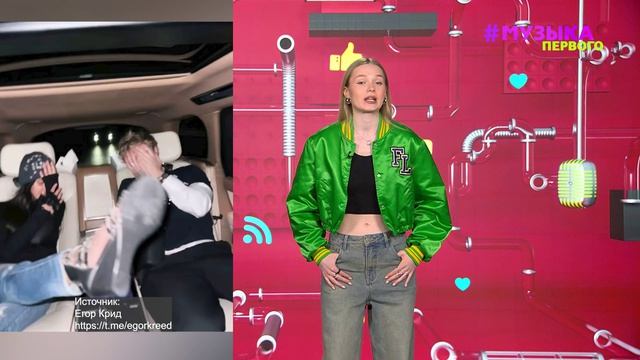 Новости Первого |Карина Кросс и Марк Рудаковский обвенчались|Олег Майами - подробности личной жизни