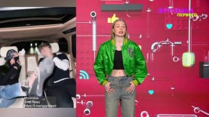 Новости Первого |Карина Кросс и Марк Рудаковский обвенчались|Олег Майами - подробности личной жизни