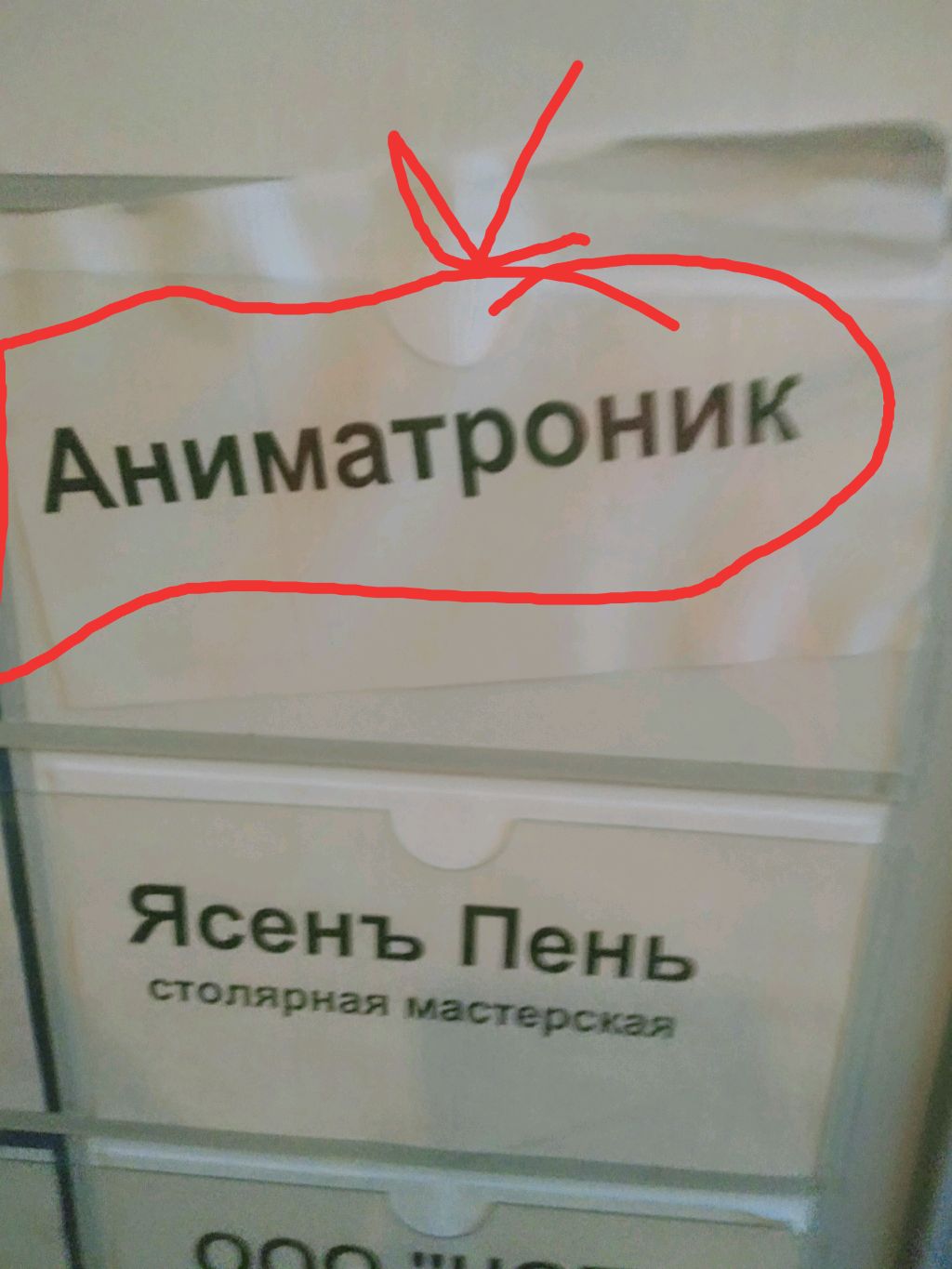 мои медали