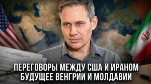 Александр Артамонов