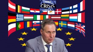 Александр Артамонов - Европа не газует! Кризис в умах