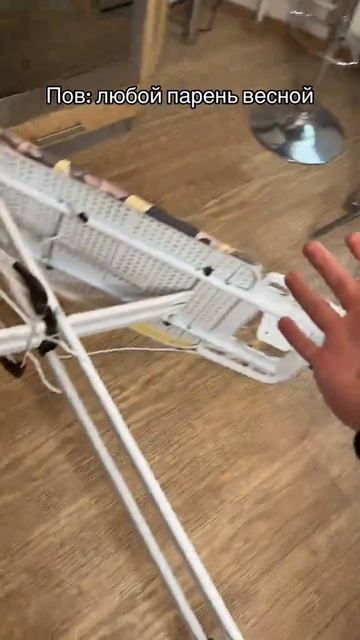 Да я взял эту идею у неверли и что ты мне сделаешь #парень #весна