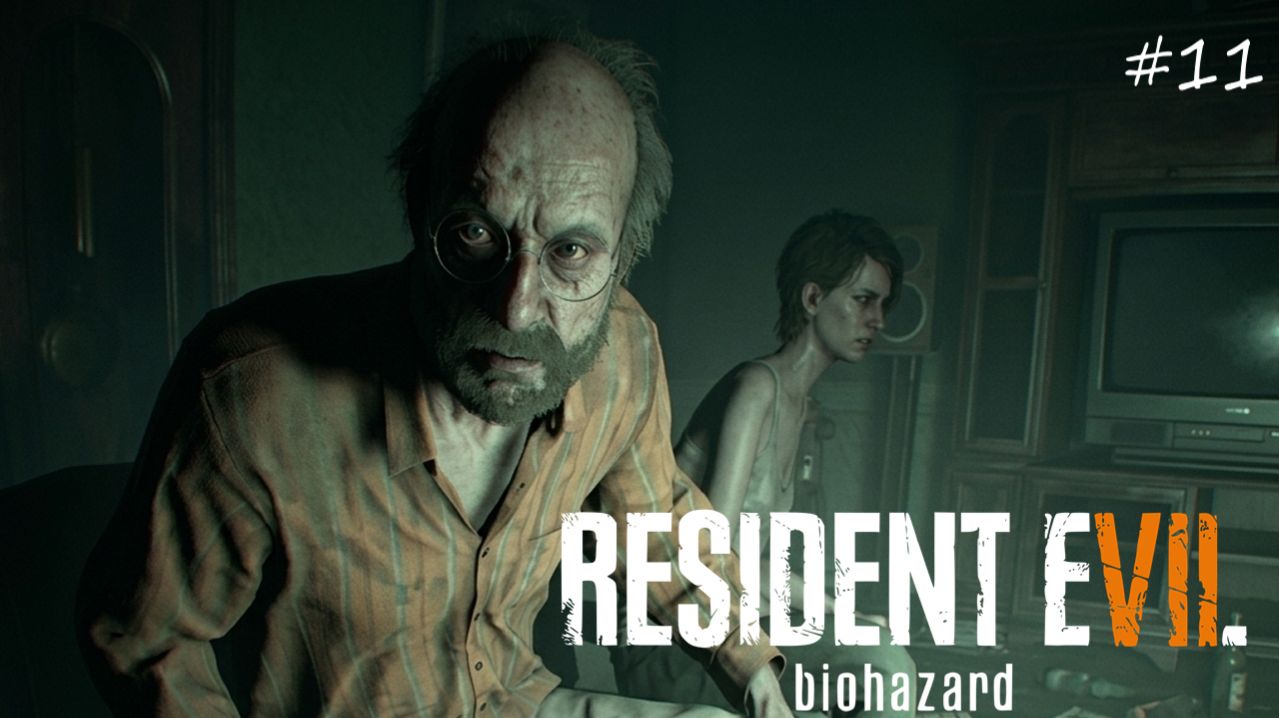 Вся правда ᐅ Resident Evil 7: Biohazard #11