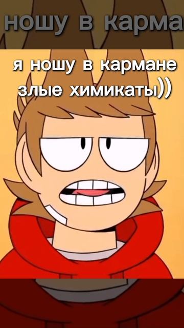 Кушайте, жрите, наслаждайтесь видеом моим из капкутика