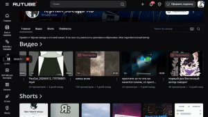 Спасибо за арт