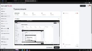 дарвион bad boy