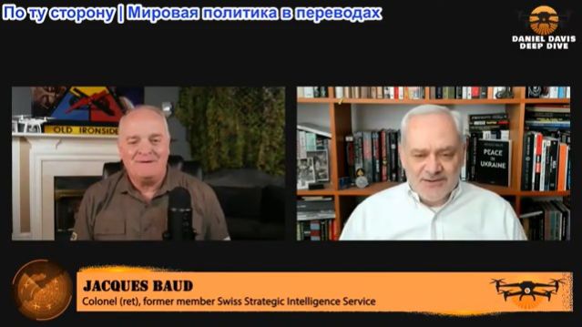 Дэниел Дэвис - Полковник Жак Бод: Возобновление иранской войны
