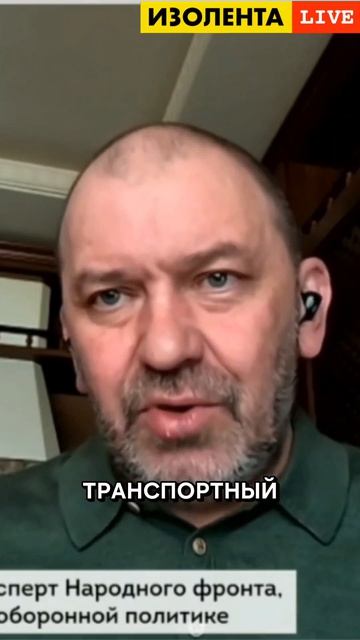 «Американцы хотят сделать тоже самое, что и Иран в Ормузском проливе, только во всём мире»