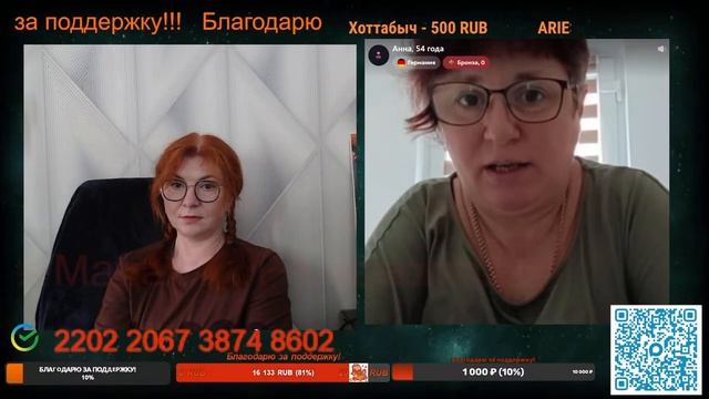 Окраинцы потерялись в реальности.🙏💪✌