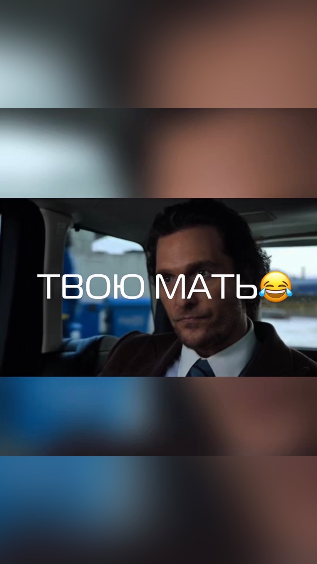 Что бывает, когда продаёшь квартиру сам