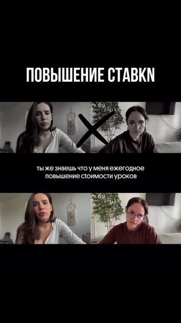 Больше пользы для репетиторов в тг канале Sadfishka (ссылка в шапке профиля)  #учителю #репетитору