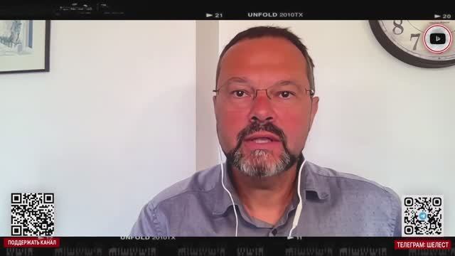 Интервью общественного деятеля и политика Максима Гольдарба от 17.04.26.