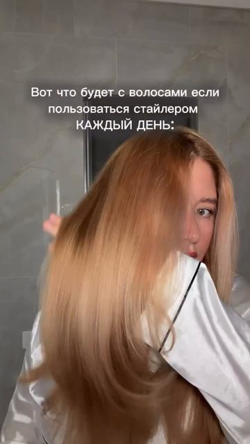 Фен-стайлер 8в1 Day Sonic на WB - #WW293652, Ozon - #3097836364, а также на нашем сайте Daysonic.ru