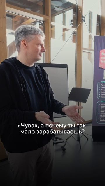 Сотрудники должны знать зарплату друг друга?