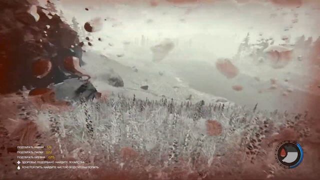 Лесной общепит | The Forest