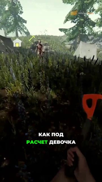 Неожиданная атака_ первая схватка с каннибалом