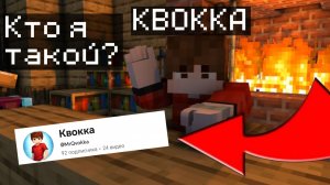 🤯 Второй трейлер канала