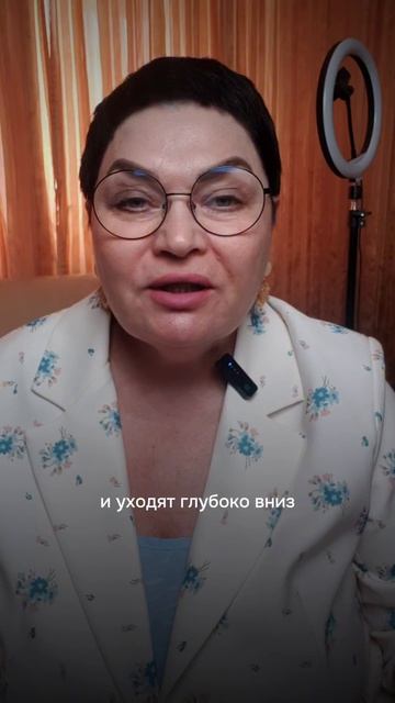 Меняем установки