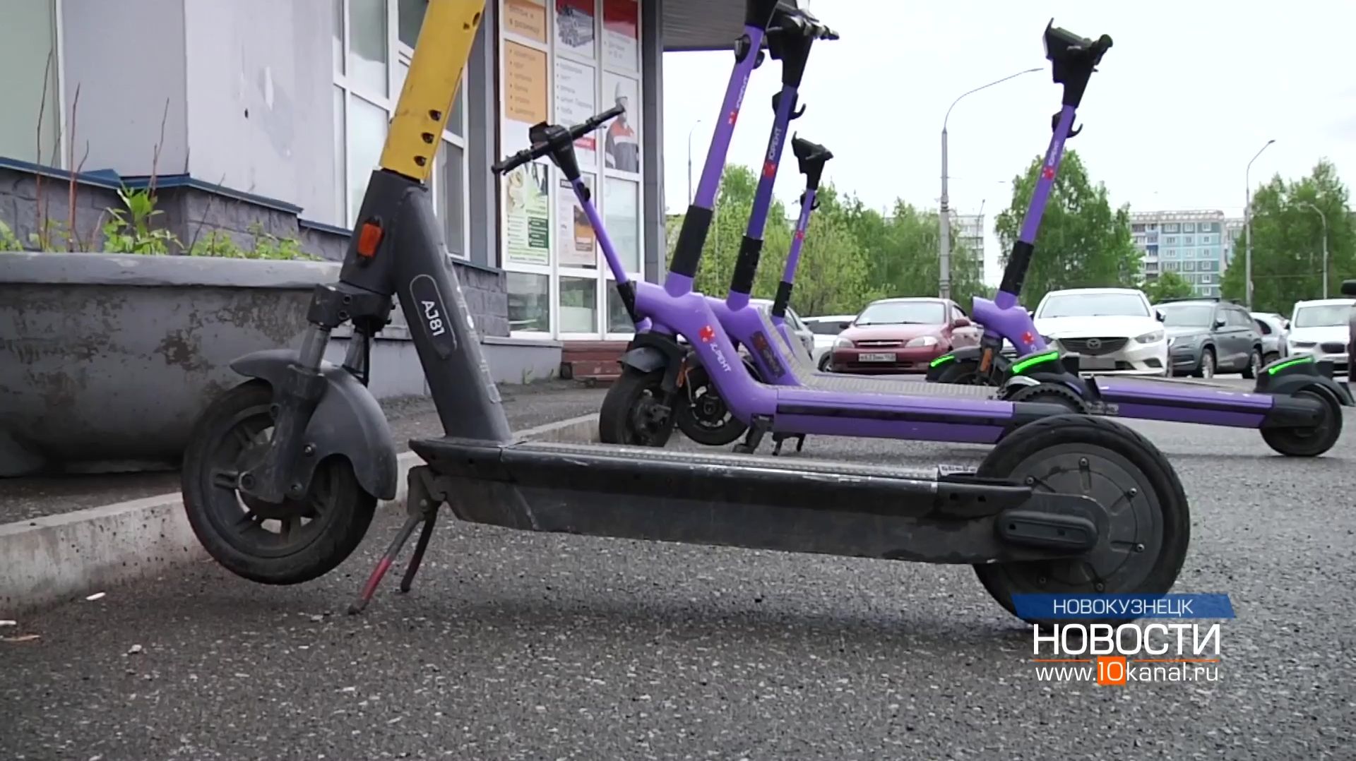 Двухколёсная головная боль