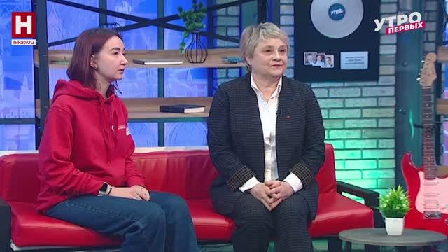 Лариса Пахомова. День донора | УТРО ПЕРВЫХ