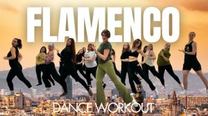 Timmy Trumpet, Jetfire - FLAMENKO | Salsation®  Хореография SEI Валентины Шатовой