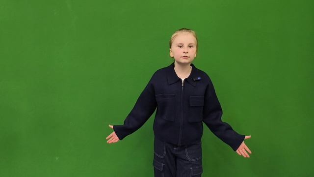 До мажор на болоте