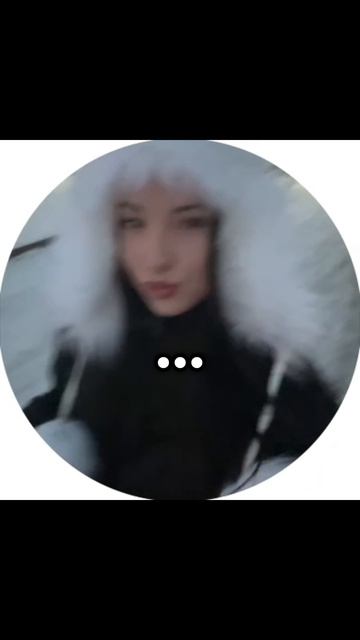 Девочки, было?