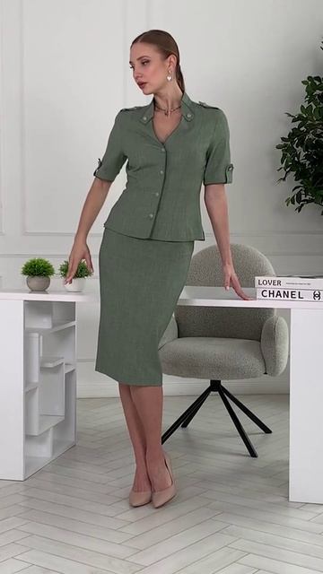 Грейс костюм зеленый