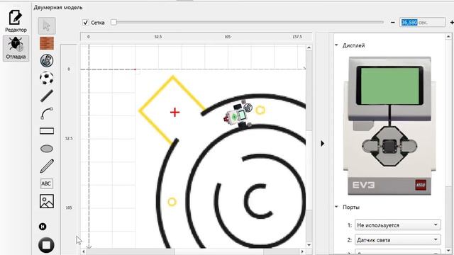 Видеоролик для отборочных соревнований 