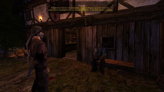 Gothic 2. Часть 5