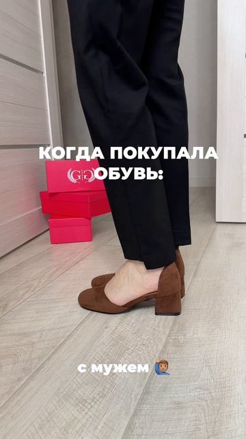 Туфли WB 825245471
Босоножки  WB 825205234
Кроссовки WB 820193739