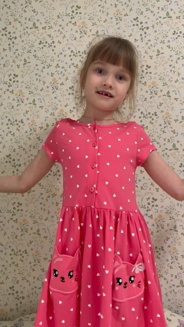 Диана участвует в конкурсе: «Мы в мире,дружбе будем жить» в номинации « О труде и мастерстве»