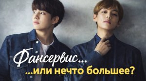 "Вигуки" — почему без корейского контекста эту тему не понять? Ч.2