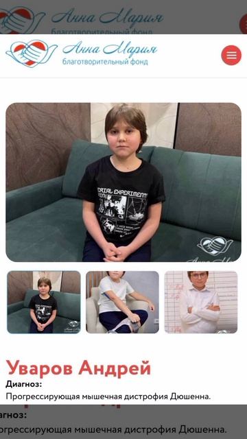 Перевод по номеру телефона: 
+7(952)148-66-81 (Т-Банк, Альфа-банк, Сбер)
Анна Владимировна Х.