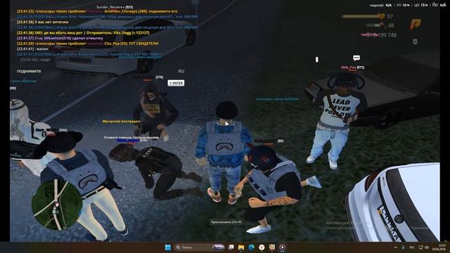 Desktop 2026.04.20 - 23.25.11.22