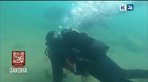 Учения водолазов Росгвардии в акватории Черного моря прошли на Кубани