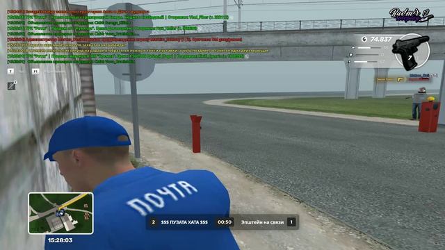 Unknown_replay_2026.04.20-15.29_clip_1_clip_1