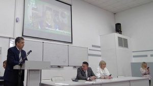 Экологический диктанат