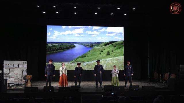 Гала-концерт Областного фестиваля-конкурса народной песни «Поёт село родное» 2026